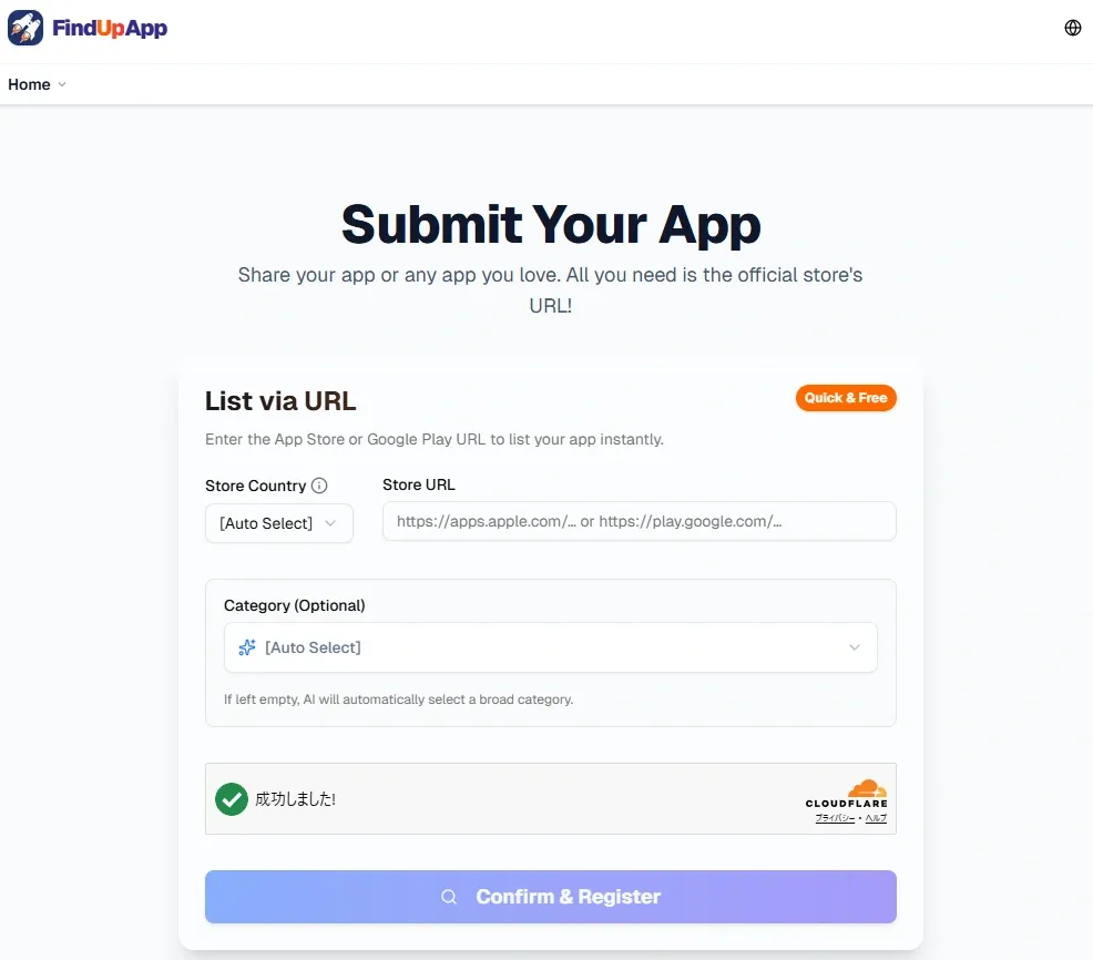 FindUpApp preview 4